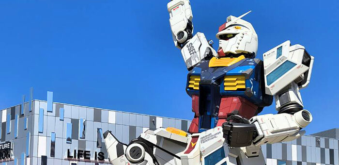 2025年10月号【Web社内報】研修旅行は、まるっと関西方面 no.1