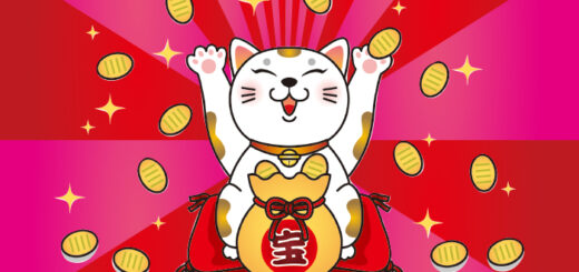 2026年2月号【Web社内報】 みんなにアンケート掲示板！1,000万円あったら何を買う？です！