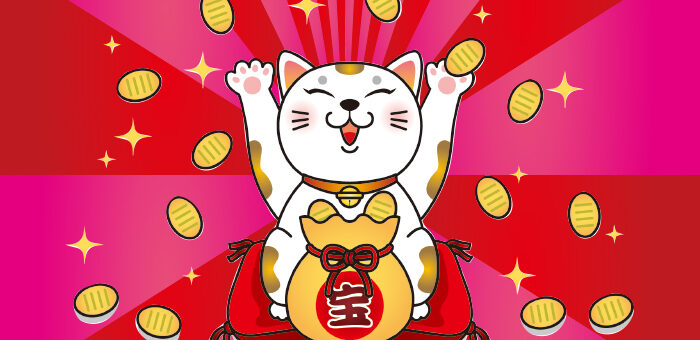 2026年2月号【Web社内報】 みんなにアンケート掲示板！1,000万円あったら何を買う？です！