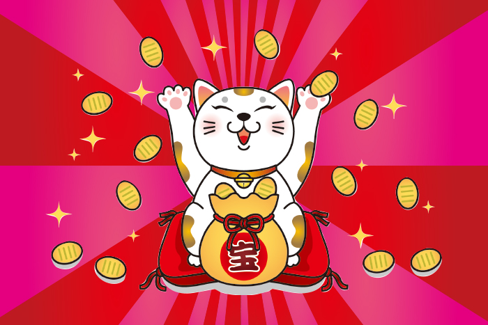 2026年2月号【Web社内報】 みんなにアンケート掲示板!1,000万円あったら何を買う?です!