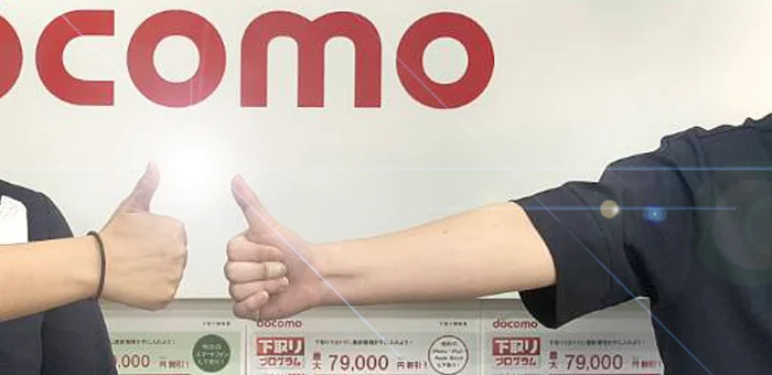 2026年9月号【Web社内報】 スタッフにインタビュー