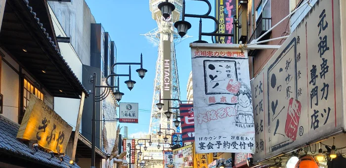 2026年10月号【Web社内報】研修旅行の感想 スタッフにインタビュー「Mさん」超大作(後編)