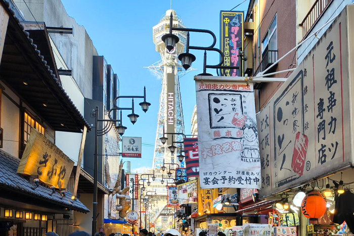 2026年10月号【Web社内報】研修旅行の感想 スタッフにインタビュー「Mさん」超大作(後編)